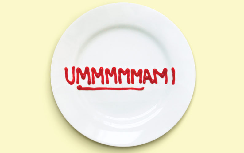 umami2